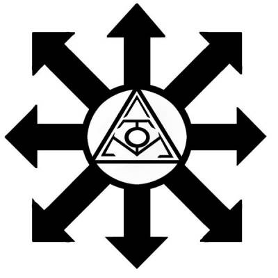 logo A Temple Of Mirrors